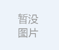 抗震支架在機(jī)電設(shè)備安裝行業(yè)使用時(shí)要注意哪些問(wèn)題